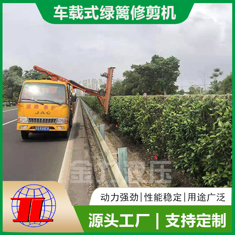 江蘇綠化修枝機有哪些優(yōu)勢？