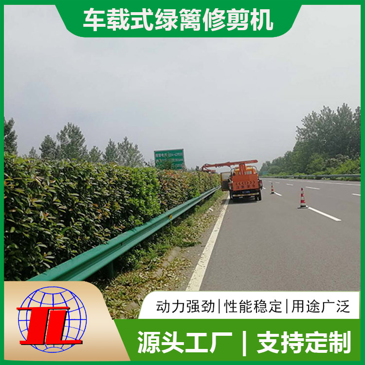 淮北綠籬修剪機有哪些優(yōu)勢？