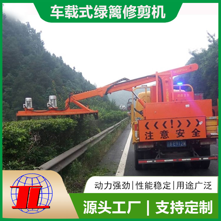 河南綠化修枝機技術(shù)特點是什么？