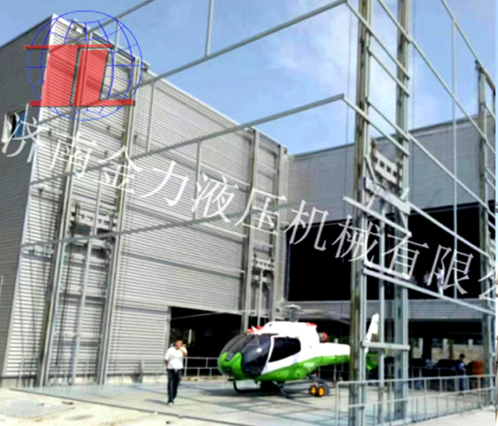 海邊直升機救援升降平臺