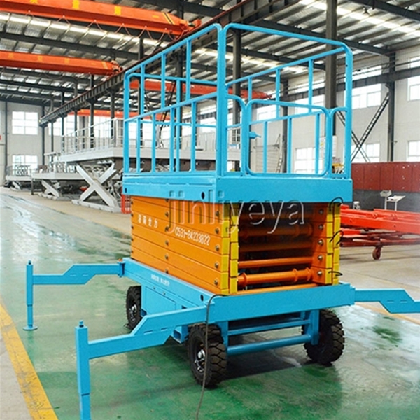 移動(dòng)剪叉式升降平臺