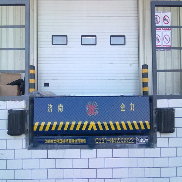 碼頭用固定登車橋