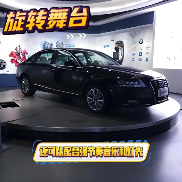 升降旋轉(zhuǎn)舞臺