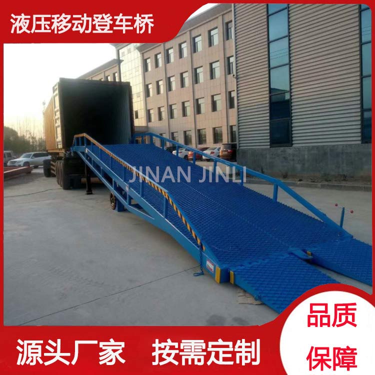 石家莊液壓登車橋優(yōu)點